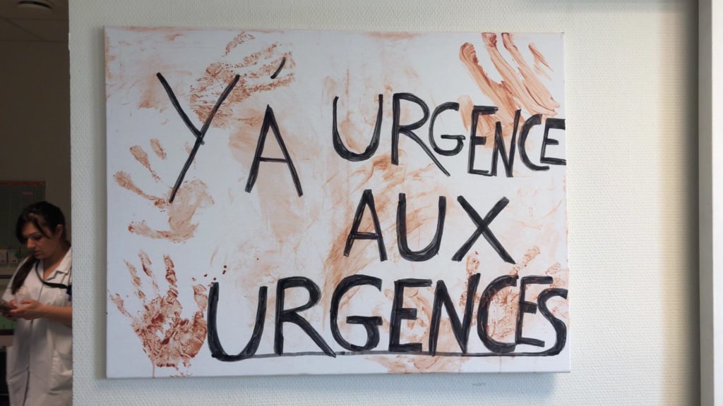 Il y a urgence aux urgences