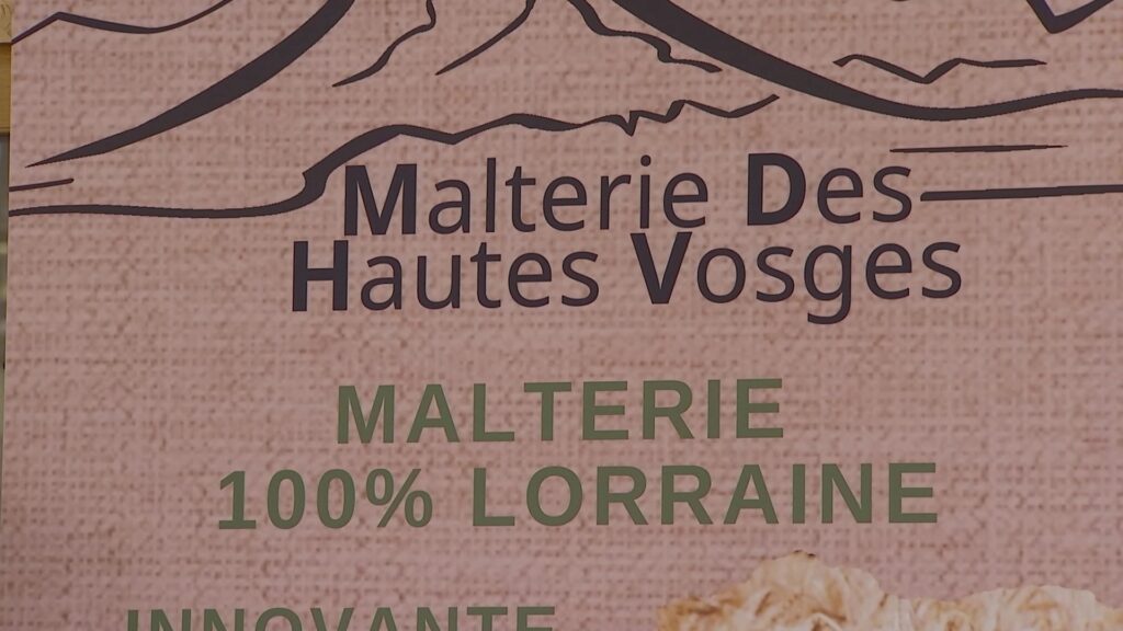 La Malterie des Hautes-Vosges