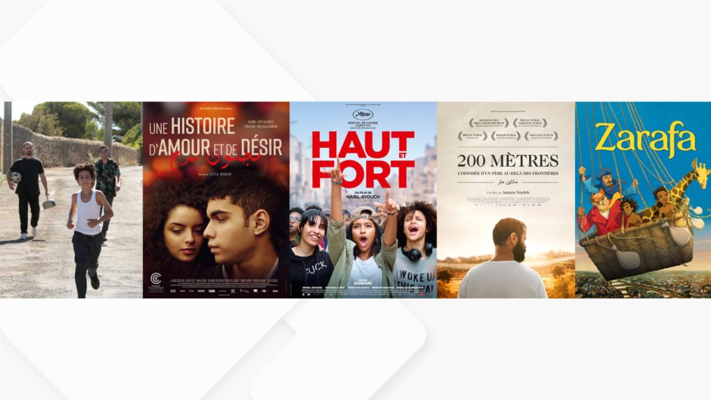 32è édition du Festival du film arabe de Fameck