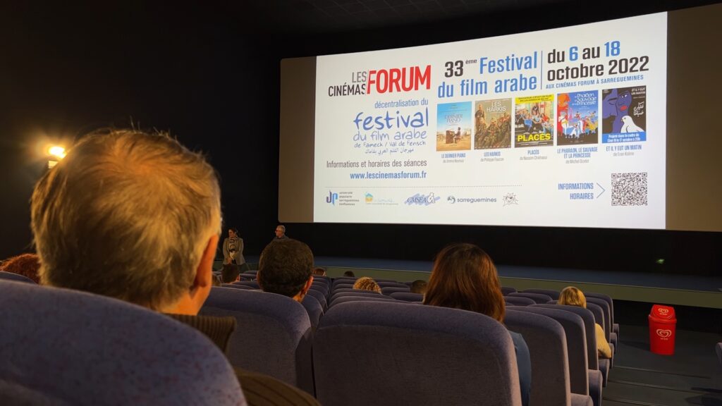 Le festival du film arabe de Fameck de retour aux Cinémas Forum de Sarreguemines