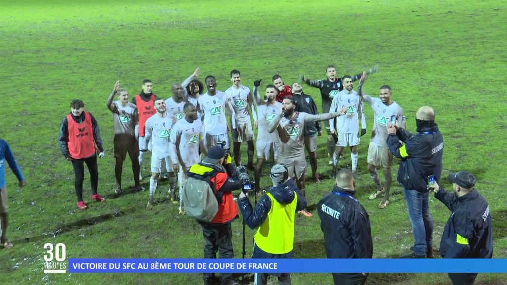 Victoire du SFC au 8ème tour de Coupe de France