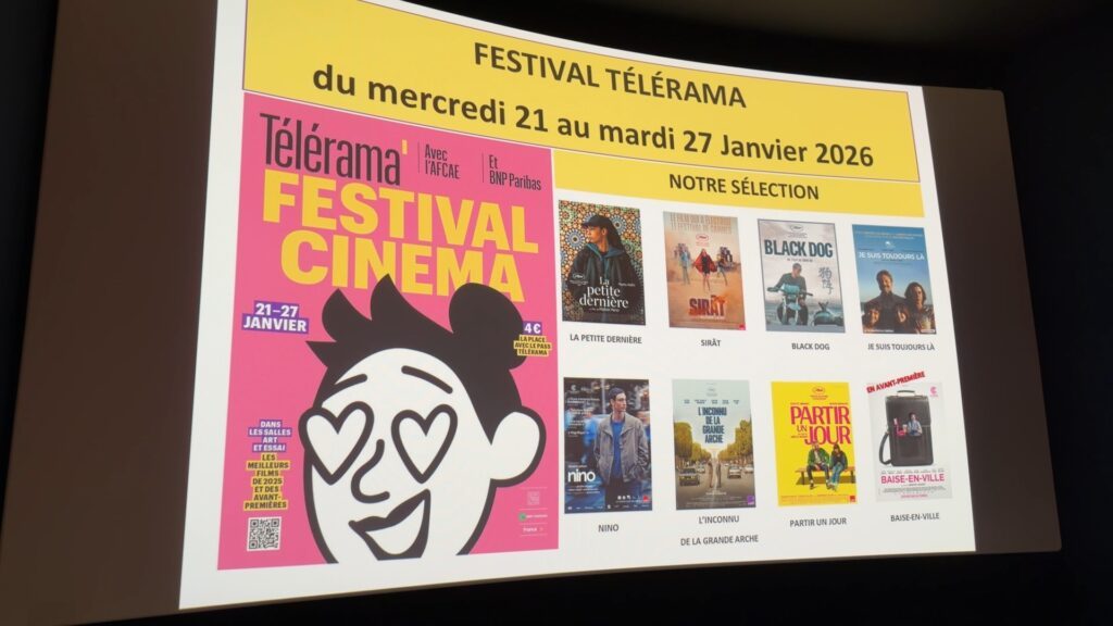 Le coup de cœur des Cinémas Forum : le Festival Télérama